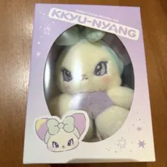 【POPUP限定】NMIXX KKYU-NYANG ギュジン ぬいぐるみ