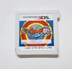 2025年最新】妖怪ウォッチ 真打 カセットのみの人気アイテム