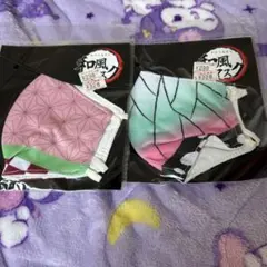 幾何学模様とストライプのマスク2枚セット