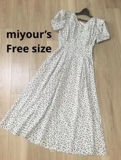 miyours 三上悠亜 半袖 花柄 ロングワンピース Aライン フレア 白のサムネイル