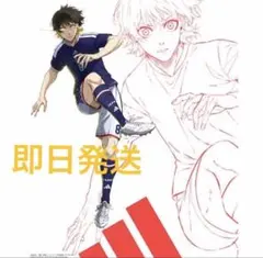 ブルーロック 糸師凛 adidas 2026 日本代表 限定 ポスター B2 - メルカリ
