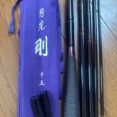 2025年最新】ダイワ月光剛の人気アイテム - メルカリ