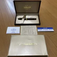 マイカルタ