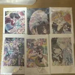 サンガリアとしみつ様 リクエスト 5点 まとめ商品