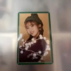 2026年最新】twice merry&happy サナの人気アイテム - メルカリ