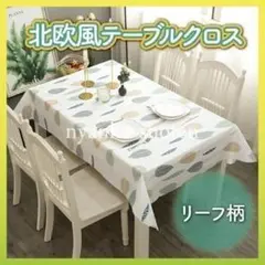 Item thumbnail for item 365485e6-a8a0-4e31-9d9a-9c7f13a1b635