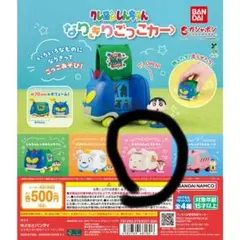 Item thumbnail for item f7ef9883-dd14-41ae-8f0e-e6b0847ca998