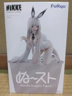 勝利の女神:NIKKE ぬーどるストッパーフィギュア ブラン フィギュア