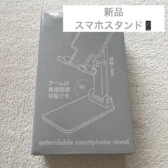 Item thumbnail for item 16579d0c-3fbe-4af4-8163-7dee63b8a929