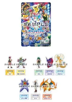 d*7様 ポケモン アニポケ 当選品 アクリルスタンド フリード ロイ ウルト d*7様 ポケモン アニポケ 当選品 アクリルスタンド フリード ロイ