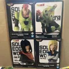 ドラゴンボール SOLID EDGE WORKS フィギュアセット