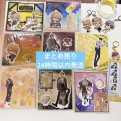 センラ アクスタ まとめ売り - メルカリ