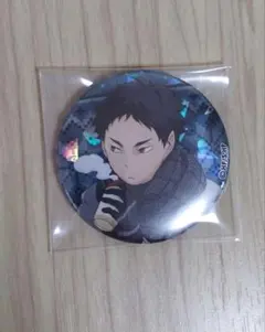 ハイキュー!! 赤葦京治 OFDホログラム缶バッジ150個セット ハイキュー!! 赤葦京治 OFDホログラム缶バッジ150個セット 楽天