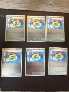 ポケパッド MEGA スタートデッキ100 バトルコレクション A03