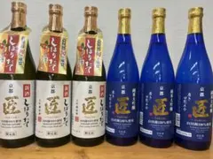 北雪 大吟醸YK35 720ml 4本セット - メルカリ