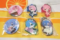 リゼロ レム ラム セット