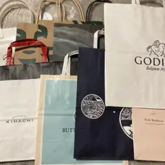 紙袋 ショップ袋セット スターバックス 10枚セット 小さめ