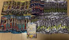 ポケモン パラダイムトリガー インフェルノX ワイルドフォース まとめ