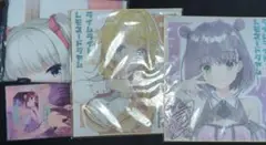 ライムライト・レモネードジャム Amazon特典