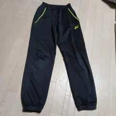 YONEX 黒 ジャージ ポケット付きSS