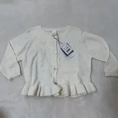 cottoli・ニットカーディガン90
