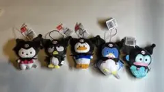 サンリオキャラクターズ クロミになりきりマスコット はぴだんぶい　5種セット