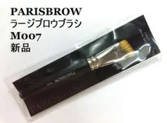 Item thumbnail for item 0eb76831-accf-40e6-8c0d-e50b9b18352b