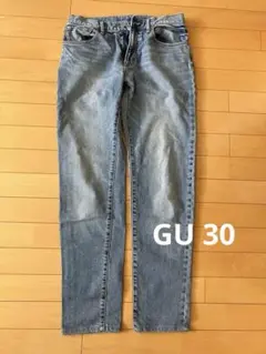 GU 30メンズ　ストレッチスリムジーンズ　ライトブルー　美品　最終価格