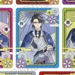朝日奈侑介 ブラコン ブラザーズコンフリクト BROTHERSCONFLICT - メルカリ