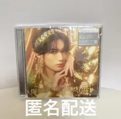 M!LK 爆裂愛してる / 好きすぎて滅 山中柔太朗　ソロ盤