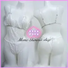 Item thumbnail for item 97a17ced-2c2b-4b81-a314-d6a202fa96a0