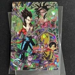 ドラゴンボールヒーローズ HJ4-SEC2 ベジータ:GT 初版 - メルカリ