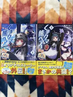 Item thumbnail for item e1d5870a-d4ab-4596-a855-b52ab112308d