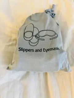 エミレーツ航空 ビジネスクラス アメニティ アイマスク&スリッパセット