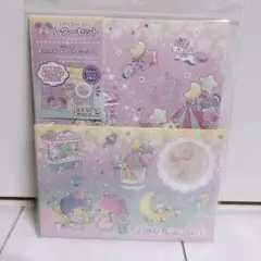 【新品未開封】リトルツインスターズセット シール付き 便箋 封筒 文房具 可愛い