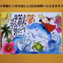 ☺️＊ゆ-しゃン＊売り切りたい様 ☺️＊ゆ-しゃン＊売り切りたい様 - メルカリ