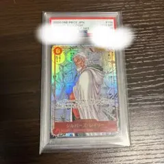 Item thumbnail for item a46f2067-f97d-40f8-8ed9-2a6c2eb99441