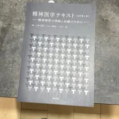 Item thumbnail for item 3583bc7e-432c-4454-ada4-c710370e6311