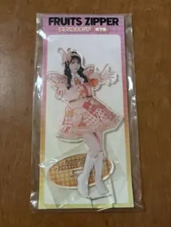 FRUITS ZIPPER GIGO アクリルスタンド　鎮西寿々歌