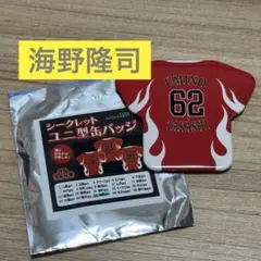 福岡ソフトバンクホークス 海野隆司