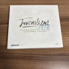 Item thumbnail for item 470be225-21fd-4f73-8c91-7a876e7fe2d2