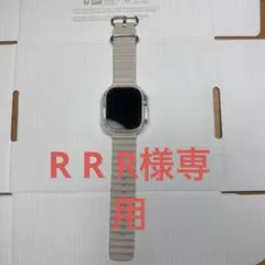 2026年最新】apple watch ultra ジャンクの人気アイテム - メルカリ