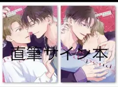 Item thumbnail for item 260c43f5-dc4a-44f8-937c-8eae7c6936ba