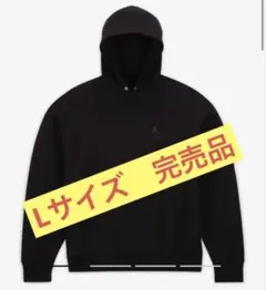 A Ma Maniére Jordan Hoodie