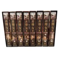 Item thumbnail for item 5e663cd7-2d35-4087-abe1-642f3b84ea0a