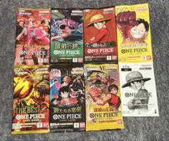 【新品未開封】ワンピース トレーディングカード 7パック&1プロモ