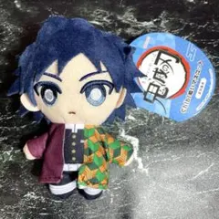 지*호様 鬼滅の刃 冨岡義勇 chibiぬいマスコット