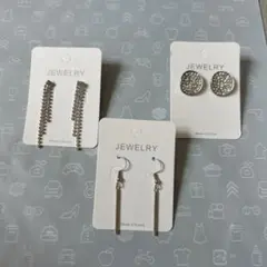 新品　可愛いピアス３点まとめ売り　キラキラ　ピアス３点セット売り　可愛いシンプル