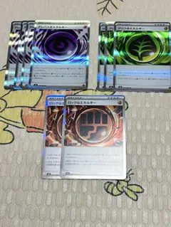 【新弾ムニキスゼロ】テレパス超エネルギーセット