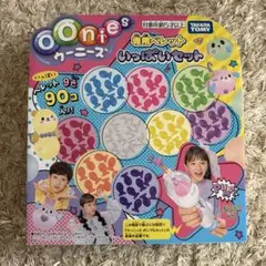 Oonies ウーニーズ いっぱいいセット タカラトミー